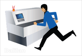 balilan.com#mes-balilan-1-082.png